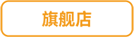 麦罗塔