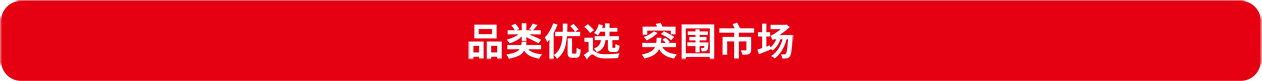 麦罗塔
