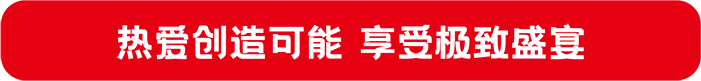 麦罗塔