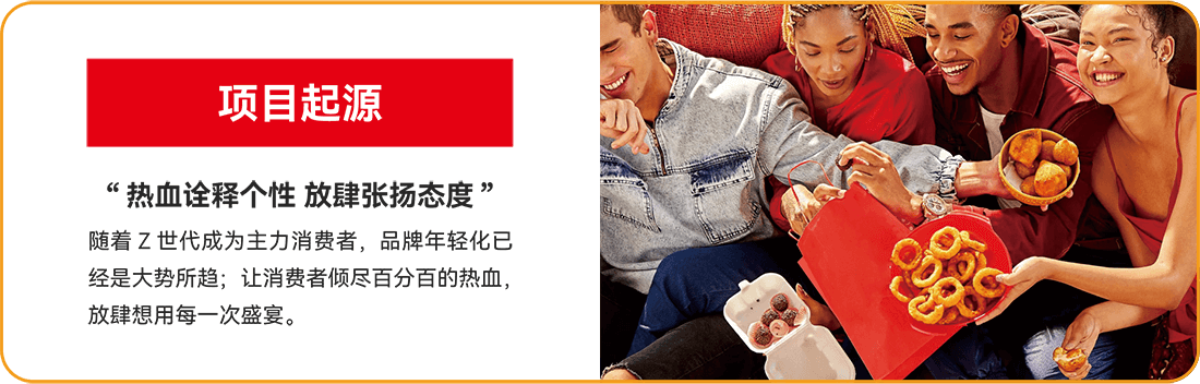 麦罗塔
