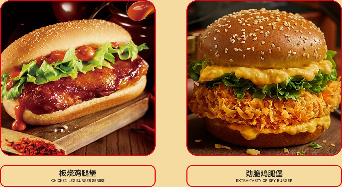 麦罗塔