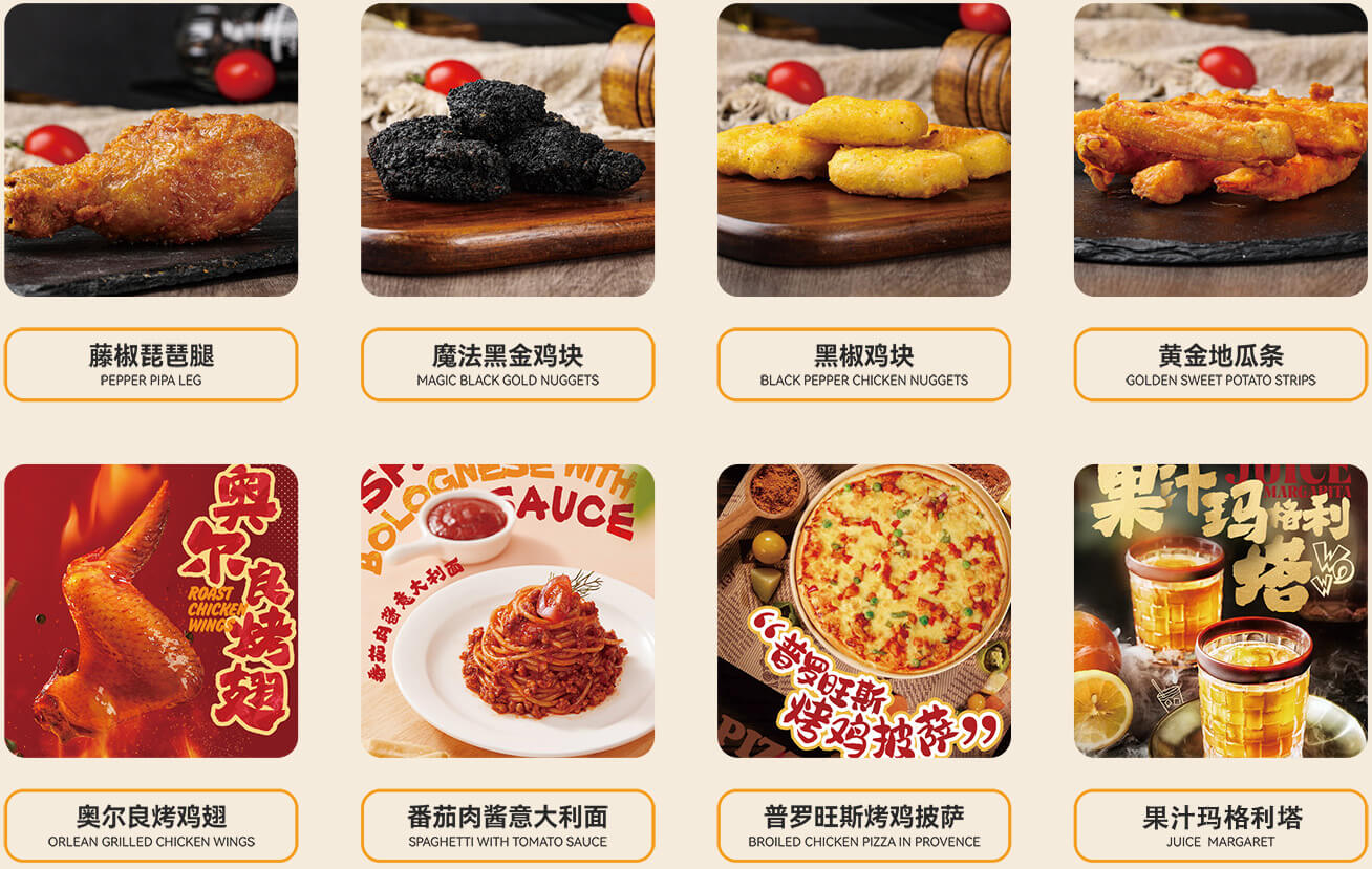 麦罗塔