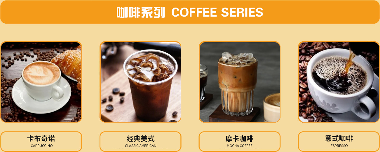 麦罗塔