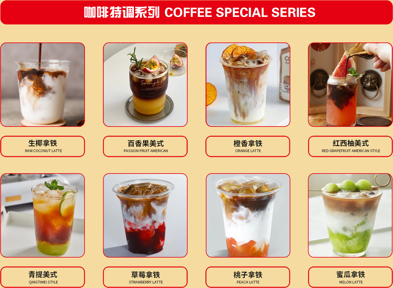 麦罗塔
