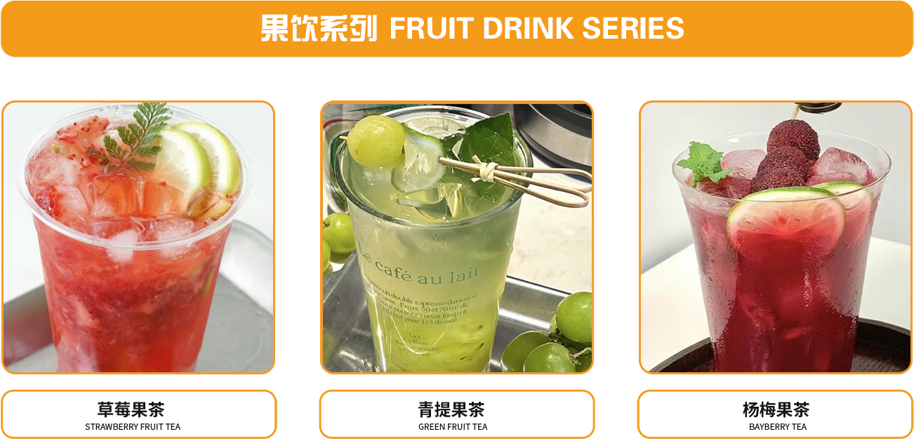 麦罗塔