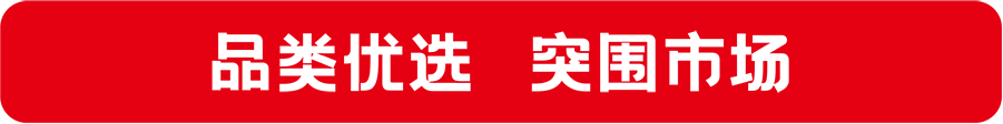 麦罗塔