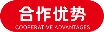 麦罗塔