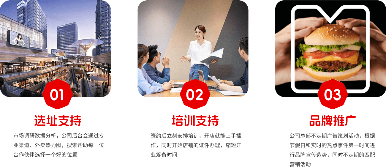 麦罗塔