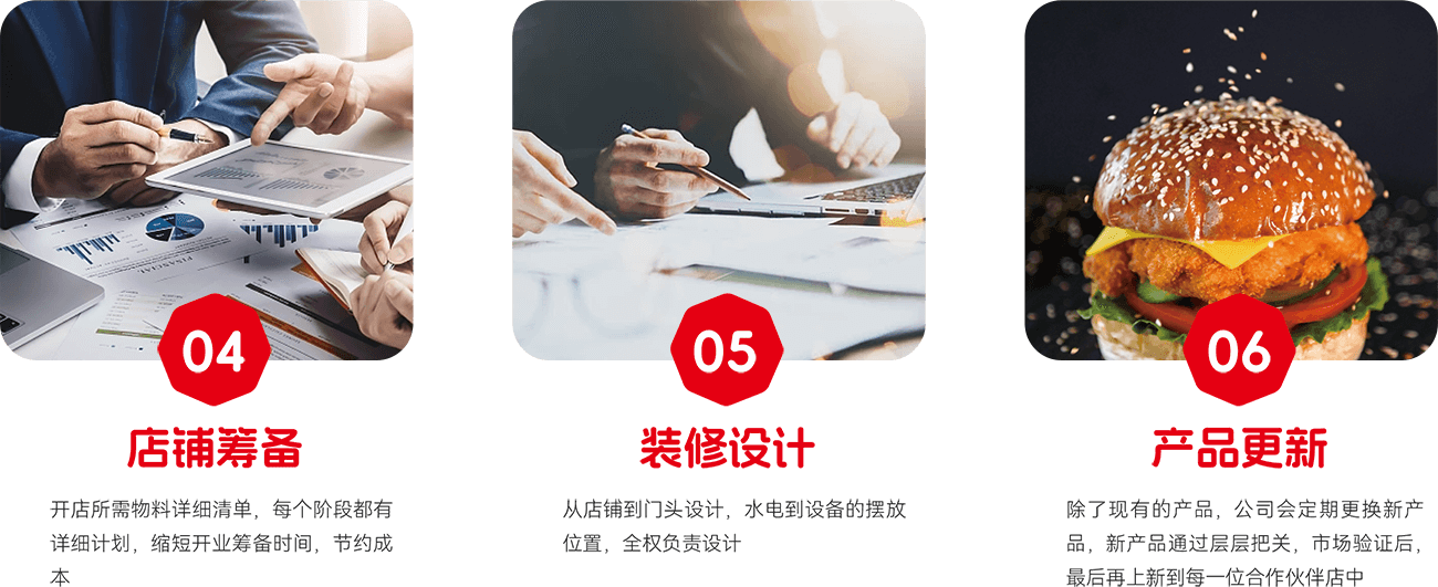 麦罗塔