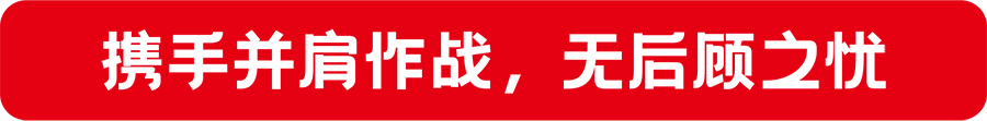 麦罗塔