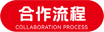 麦罗塔