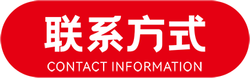 麦罗塔