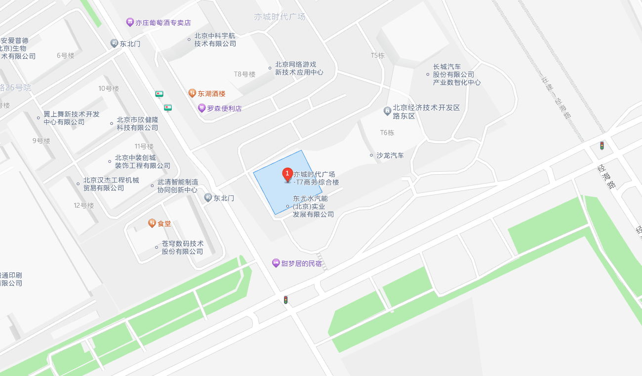 麦罗塔