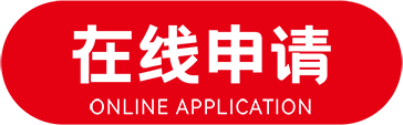 麦罗塔