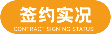 麦罗塔